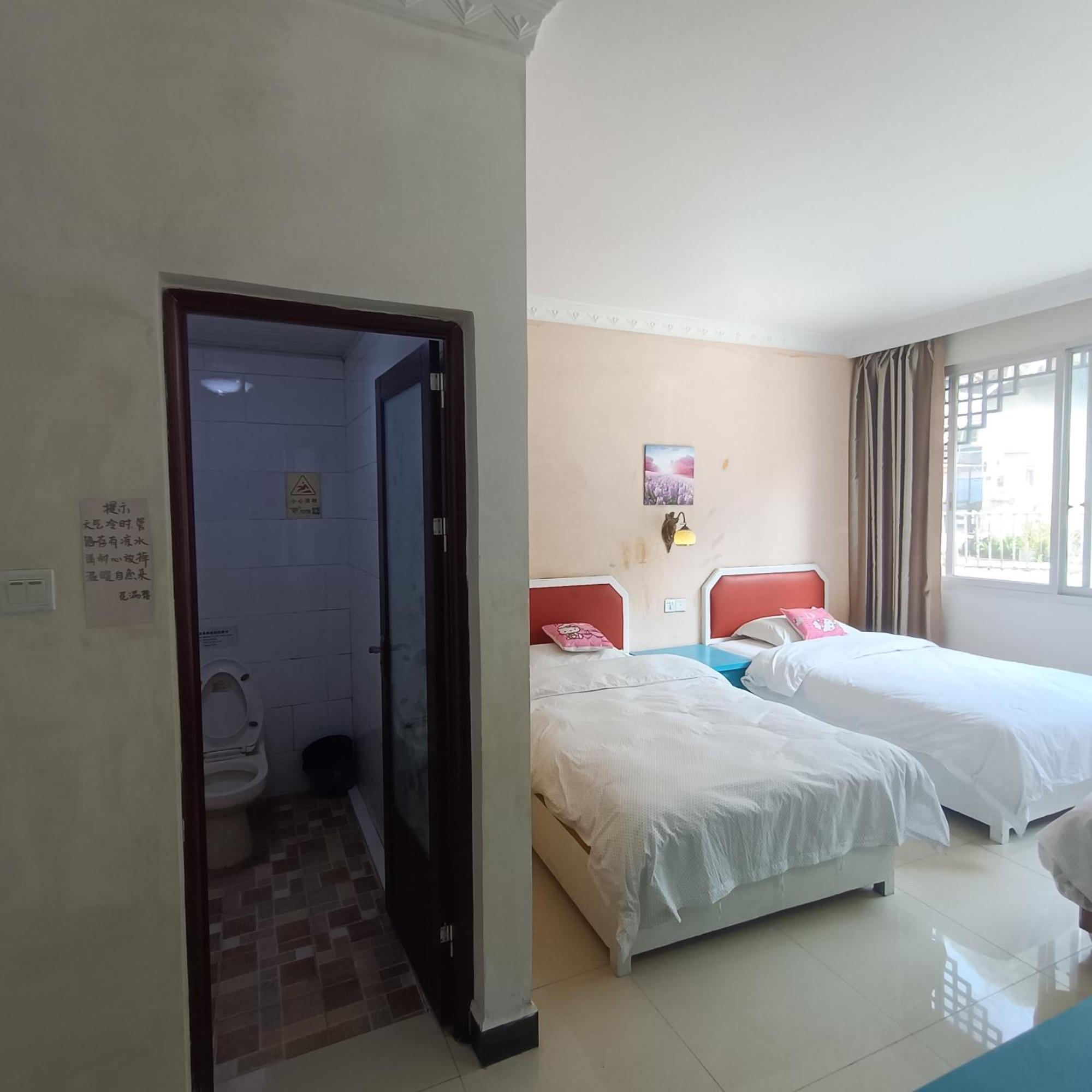 Yangshuo How Flowers Hostel Extérieur photo